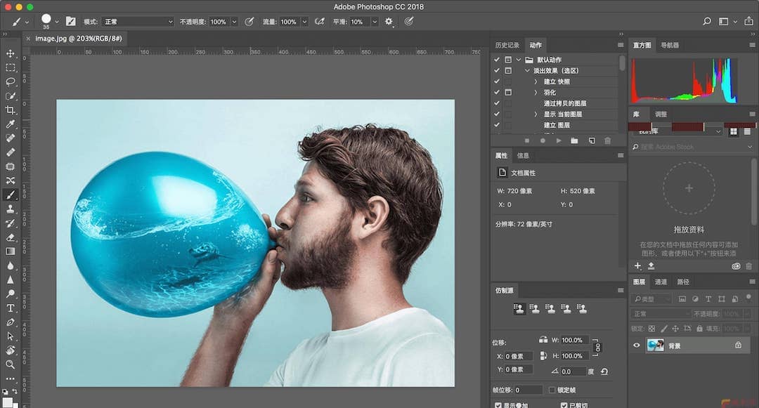 Adobe Photoshop 2021 for mac 直装版 支持M1