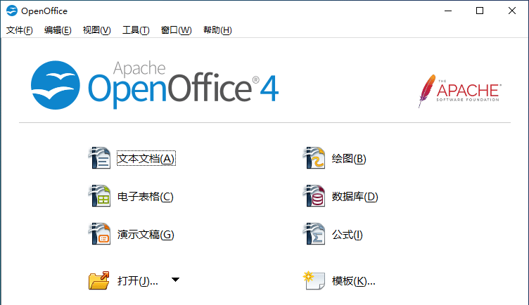 OpenOffice for win