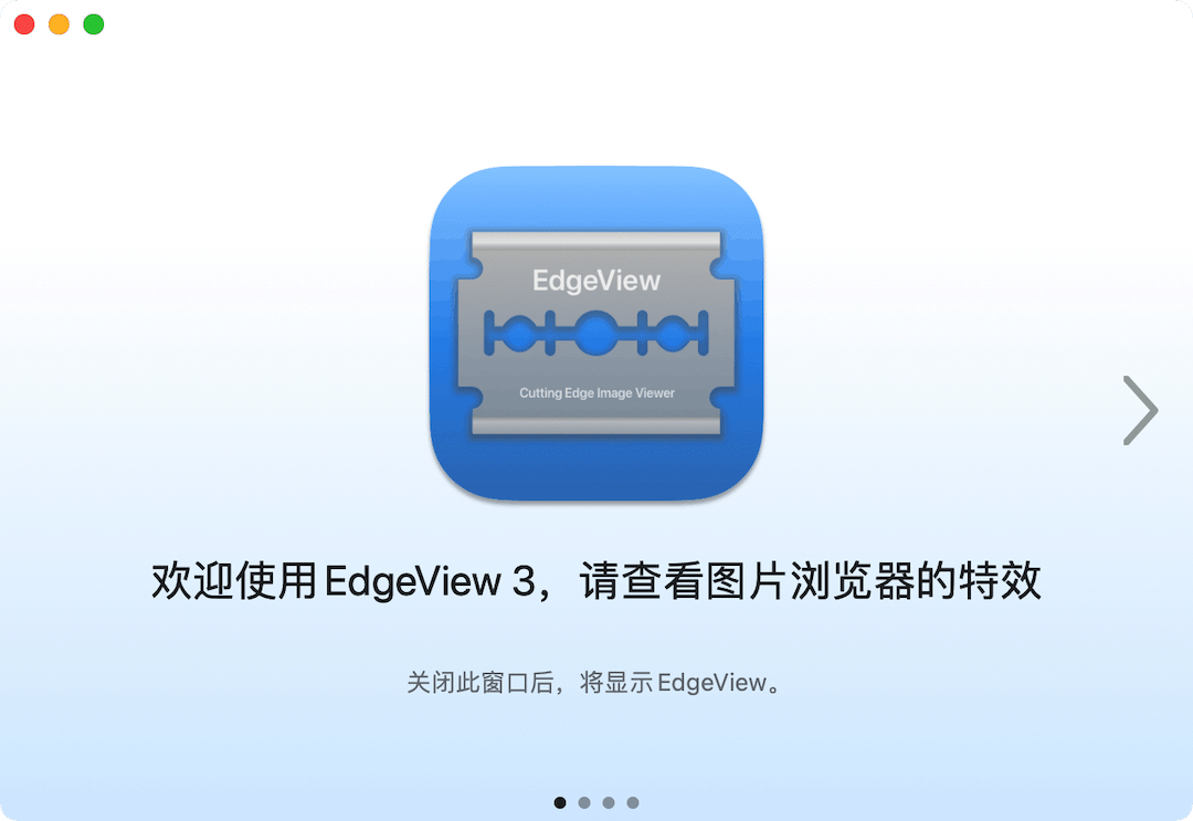 EdgeView for mac