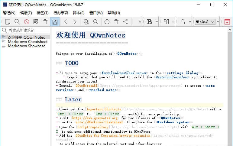 QOwnNotes for win